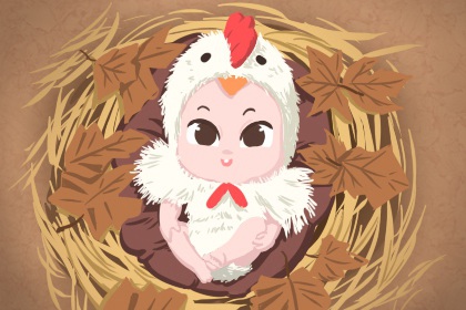 择吉皇历老黄历|择吉日历|择吉黄历顺历